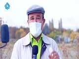 اکینچی لر قسمت 2
