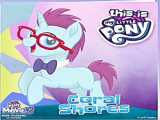 تلیر برنامه my little pony sounds از girl land studios