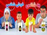 وسایل بی تی اسم با چالش آی لایک بی تی اس