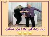 چالش رقص در بیمارستان