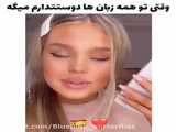 دردودل و خبر هاى جديد