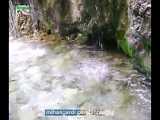 آبشار آب ملخ سمیرم  اصفهان