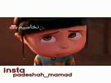 كيوت