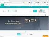 ثبت نام در فروشگاه اینترنتی بی ام بازار