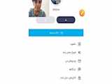 آموزش SCL