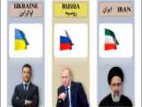 پهپاد شاهد 136 ایران اوکراین و ناتو را بی آبرو کرد