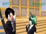 (سریال: دختر نینجا_قسمت اول) ساکورا اسکول سیمولاتور_ sakura school simulator