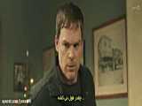 سریال دکستر خون تازه Dexter New Blood 2021 قسمت 5 زیرنویس فارسی