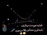 آشپزی خاص.