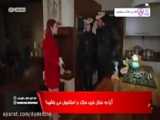 ستاره شمالی قسمت 9