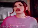 کلیپ ی از سریال ستاره شمالی