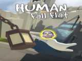 هیومن فال فلت پارت 2 | ناموسا برق کشی تو هیومن؟ | Human Fall Flat Part 2