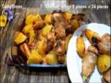 طرز تهیه مرغ و سیب زمینی کبابی :: آموزش آشپزی خوشمزه خانگ