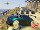 طنز جی تی ای 5 - جی تی ای وی - gta v - شوتی جی تی ای وی (66)