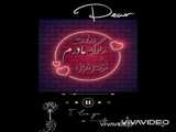 ویدیو /روز مادر