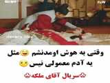 میکس کره ای اسم سریال در توضیحات