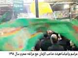 شاه رفت...
