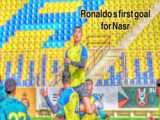 تمرینات رونالدو در النصر