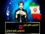 حمله گستاخانه کره جنوبی به ایران در خاک امارات