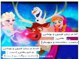 میکس از دازایی
