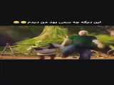 وای سم جدید