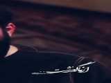 شب_جمعه_است_هوایت_نکنم_میمیرم