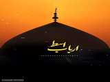 استوری/ امام حسین ع