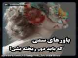 جهان در یک دقیقه