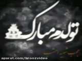 کلیپ روز تولد پدر