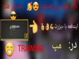 گیم و هدشات فری فایر