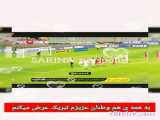 بهترین گل جام جهان ۲۰۲۲