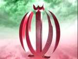 شعر ایران زیبا