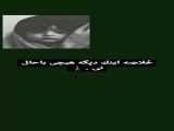 به دنبال رلم