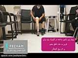 عمر مفید یک پروتز پا چقدر است؟ | خانه پروتز
