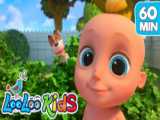 کارتون لولو کیدز سونگ به زبان انگلیسی looloo kids HD مزرعه مک دونالد قدیمی