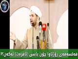 نگاه غرب به زن !!