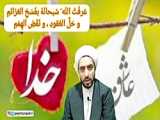 چرا تغییر نمی کنیم