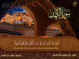 ( الشعراء / ۸۰ )