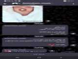 مهم در مورد کنسرتها