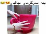 انباکسینگ به سبک کوچولو⁦｡‿｡⁩⁦