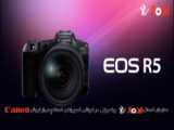 معرفی دوربین بدون آینه (میرورلس) سونی a7R III