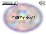 دوبلم برای گروه دوبلاژ