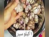 طرز تهیه کوبیده مرغ با سس گردویی خوشمزه و آسان