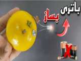 سم این ویدیو سم است