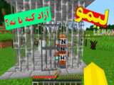 جی تی ای وی - طنز جی تی ای 5 - gta v - شوتی جی تی ای وی (85)