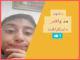 دانلود کلش آف کلنز هک شود