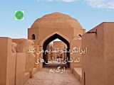 تماشای زیبایی‌های بندر بوشهر