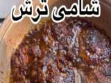 طرز تهیه کیک شکلاتی توت فرنگی بدون فر و بدون پختن || تزیین کیک تولد