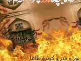 مداح امیر مهدی سنکار