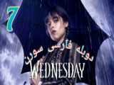۱۰ راه برای مرموز شدن